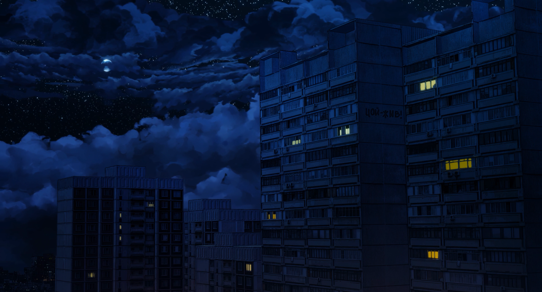 Misty Moonlight 4K Live Wallpaper