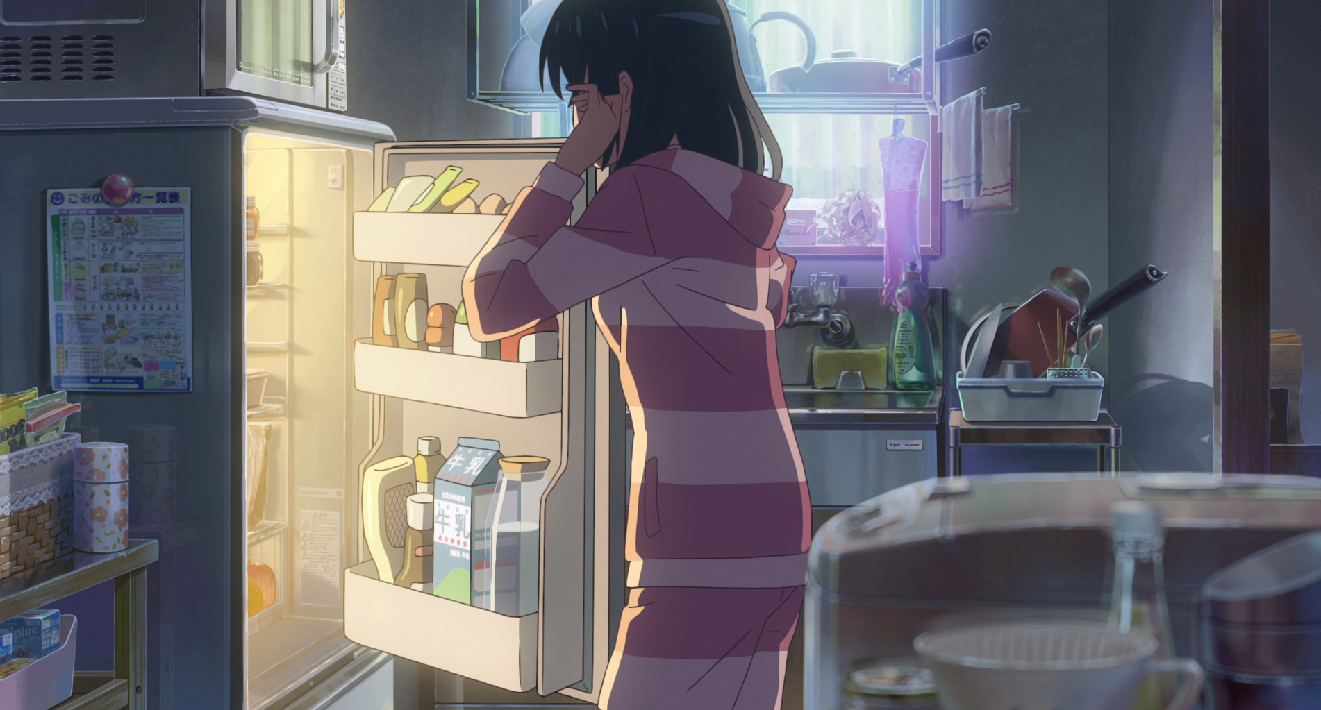 Stunning Open Refrigerator Full HD Live Wallpaper